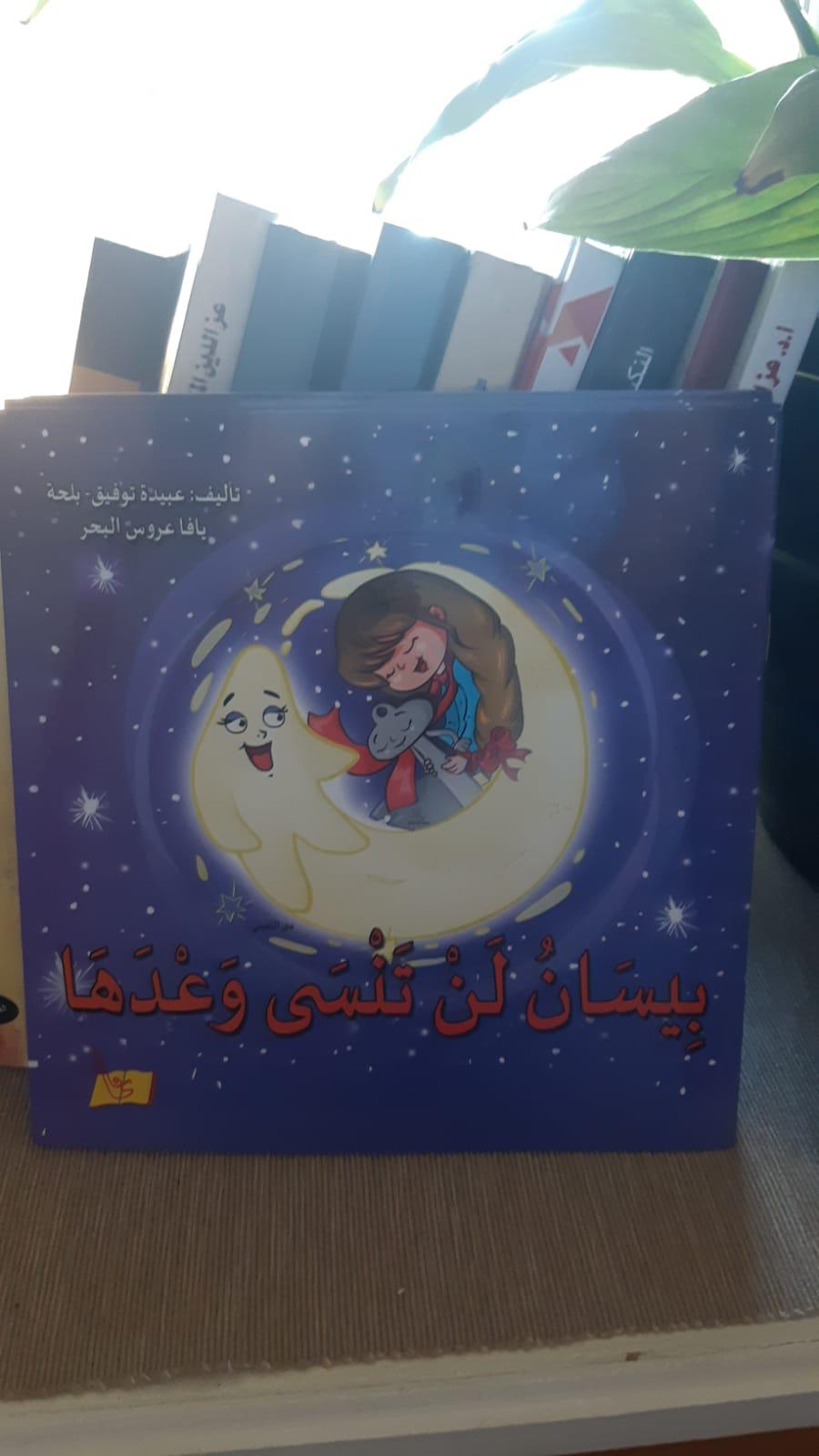 WhatsApp Image 2021-09-13 at 6.01.01 PM.jpeg